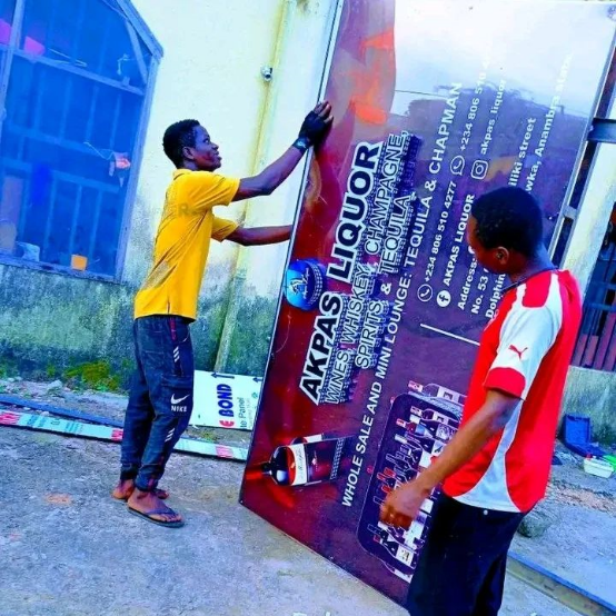 Ocelot design signage
